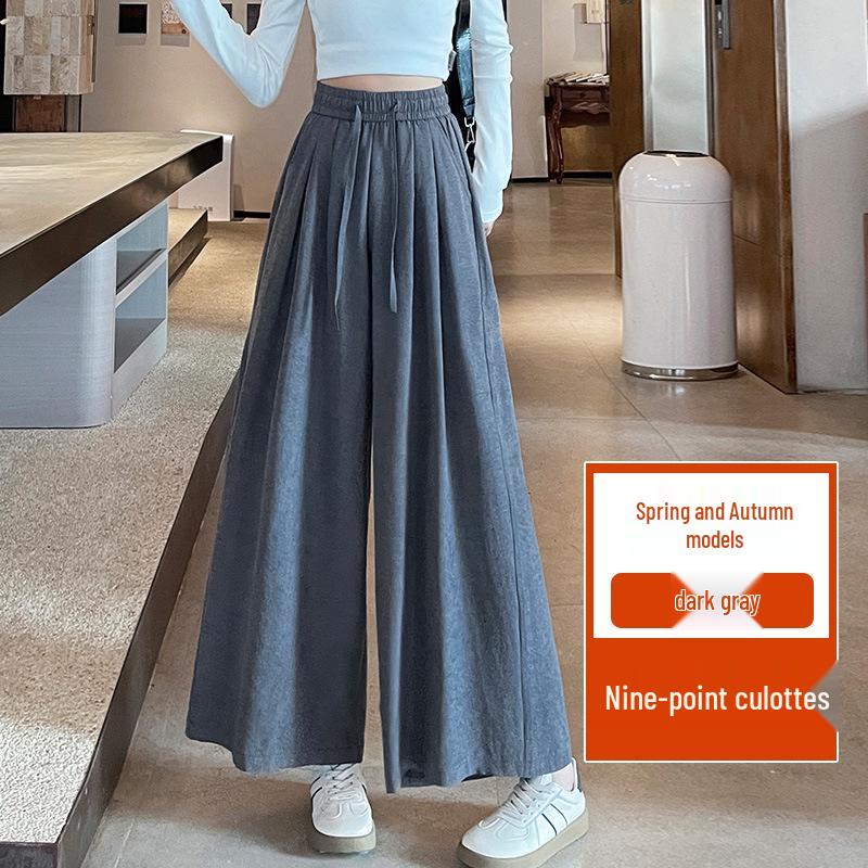 Spring 2025 Plus Size High-Waisted Wide-Leg Acetate Culottes - Slimming, Versatile, and Casual.
