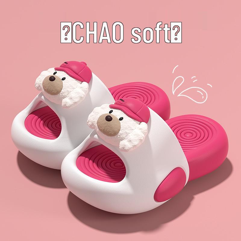 Puppy Kids Slippers: Non-slip Pink EVA Indoor Sandals for Girls 2026