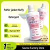 Fluffy Down Jacket Laundry Detergent: Machine Wash, No Dry Cleaning Needed, Stain Remover
