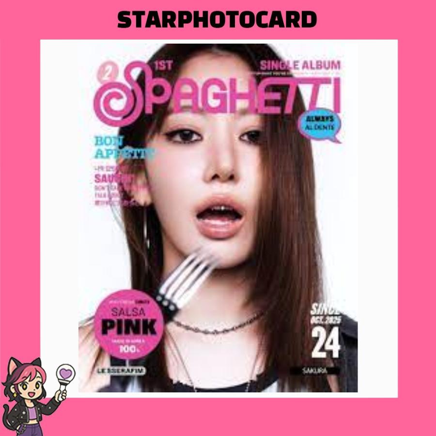 [LAGERWARE] LE SSERAFIM - 1. SINGLEALBUM SPAGHETTI COMPACT Ver.