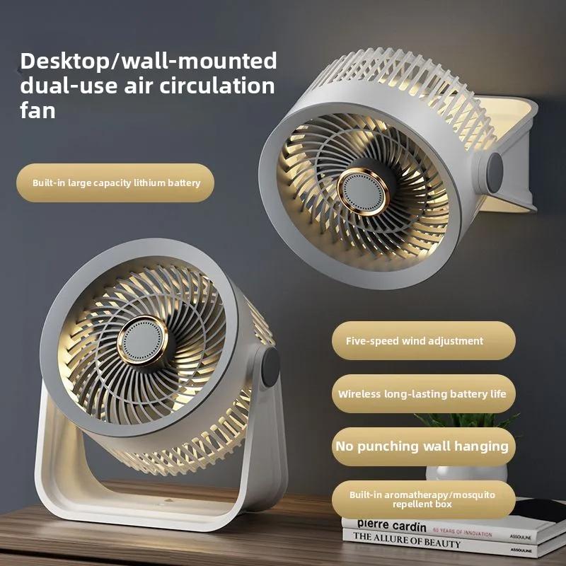 Cordless Electric Fan 4000mah Wireless Portable Air Circulator Fan Desktop Wall Ceiling Air Cooling Cooler Quiet Ventilator