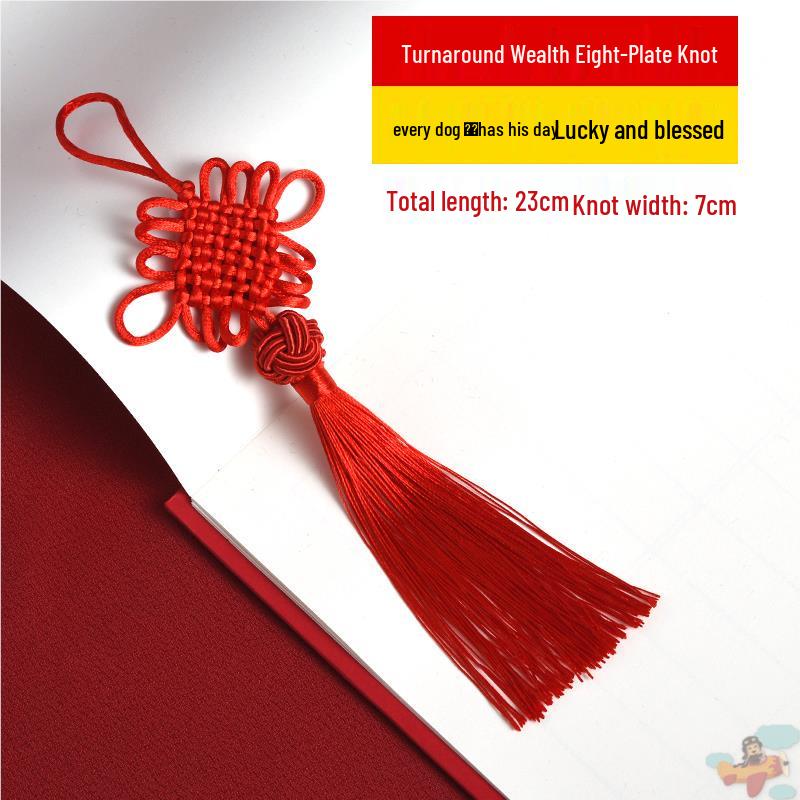Small Red Chinese Knot Pendant: Good Luck & Wealth Fu Gourd Peace Lover’s Tassel Decoration