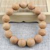 Nepal Phoenix Eye Bodhi Seed Bracelet for Men and Women