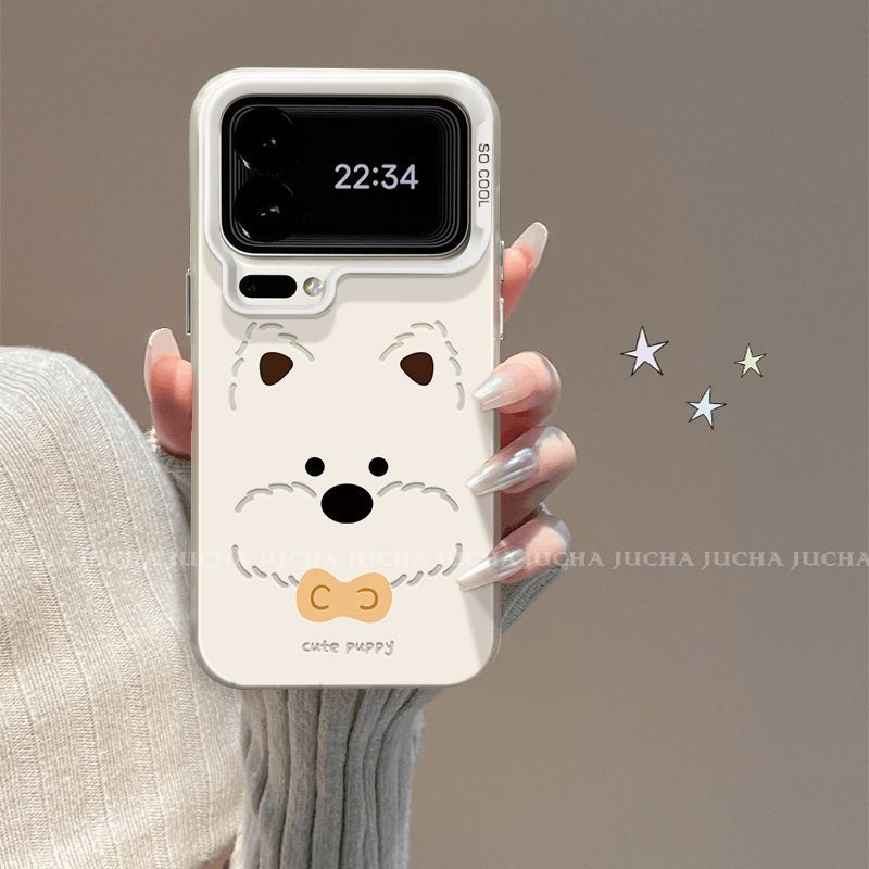 Applicable Xiaomi Mi 17Pro mobile phone case cartoon cute xiaomi15ultra with bracket 14 high lines West Highland