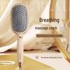 XIAO TIAN LAI Hair & Scalp Massage Brushes and Massagers