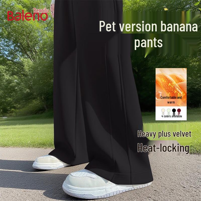Baleno Women's Plush-Lined Casual Banana Pants