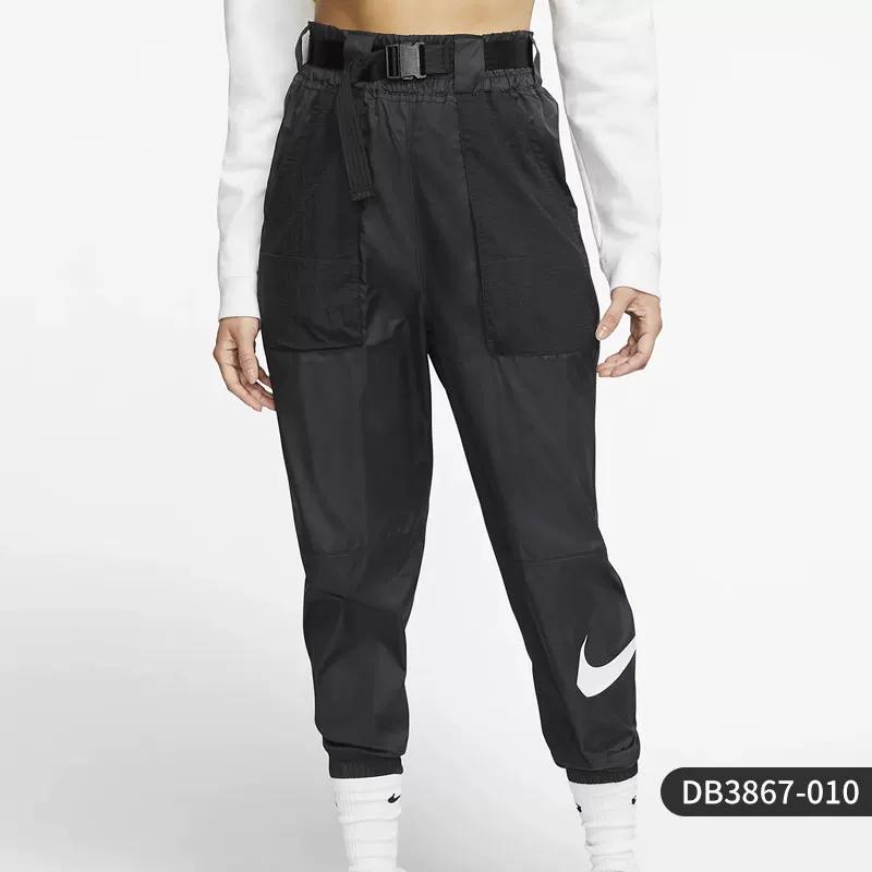 Nike/Nike Genuine 21 Spring New Women's Woven Belt Casual Loose Leggings Db3867-010