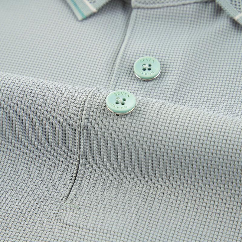 Septwolves 2026 Spring Business Jacquard Long Sleeve Polo Shirt