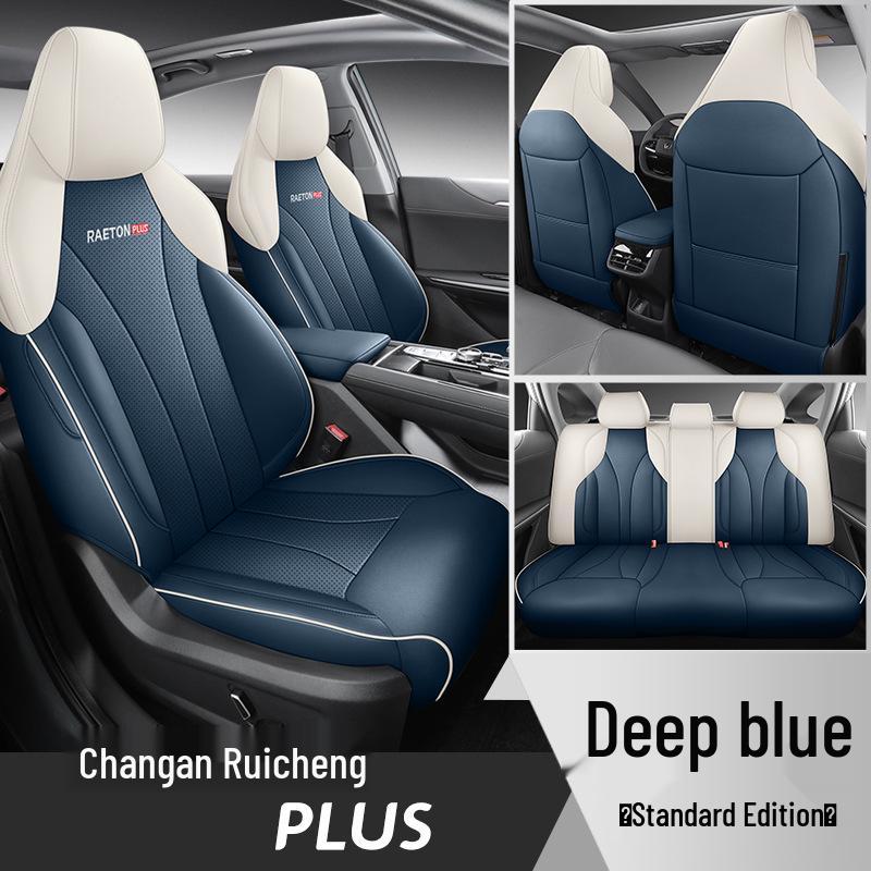 FL Changan Ruicheng PLUS Sports Car Seat Cushion Cover - Year-Round Style
