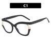 Pearl irregular glasses frame new anti-blue light women's flat glasses European and American ins glasses frame concave shape