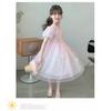Girls' Princess Dress Summer 2026 New Fashionable Girls' Rainbow Mesh Dress Children's Birthday Dress Dress