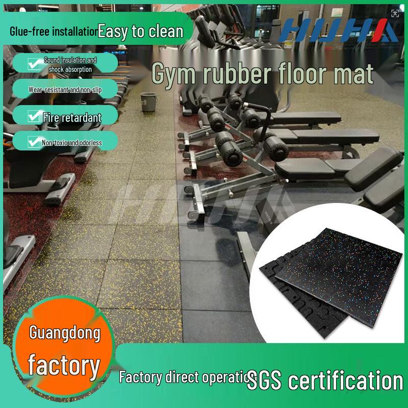 HIJHA Interlocking Gym Flooring Mat