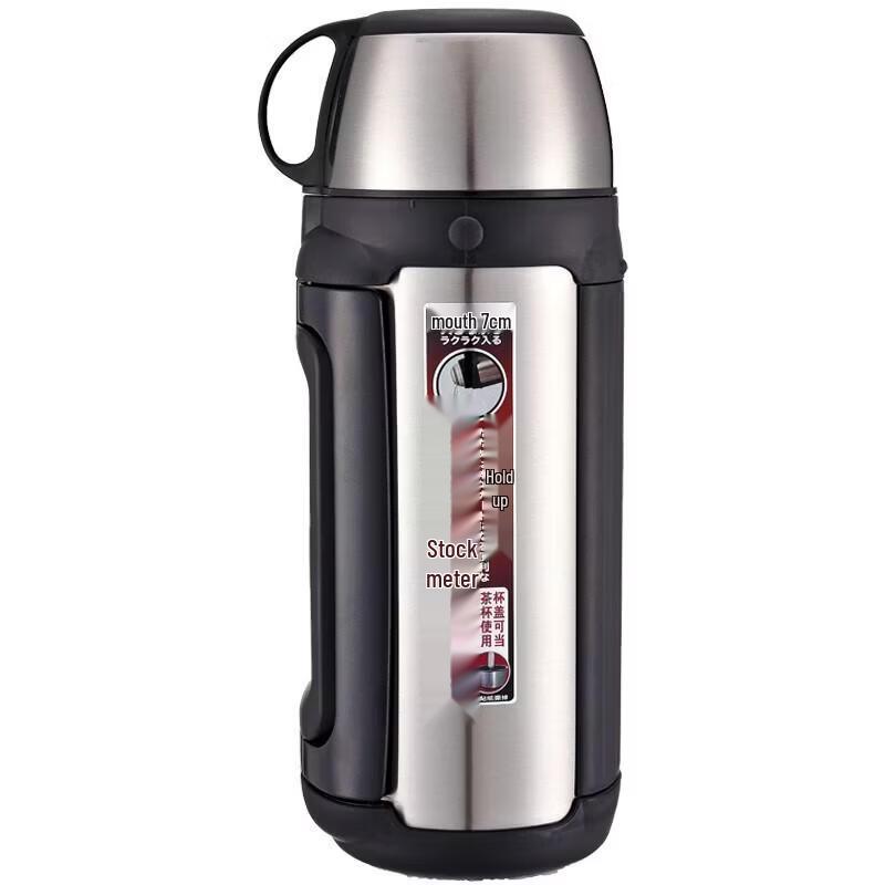 Tiger Insulated Vacuum Sports Water Bottle