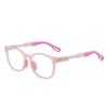 Children'S Glasses Tr90 Glasses Frame Male And Primary School Students Anti-Blue Light Frame Female Myopia Advanced Glasses