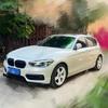Per BMW Serie 1 F20 F21 116i 118i 120i Standard 2011-2019 Lip Spoiler Diffusore Protezione Paraurti Anteriore Modifica Body Kit