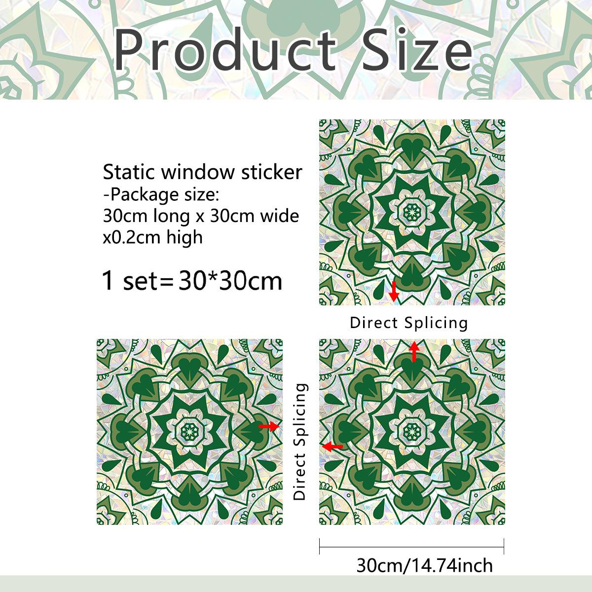 

Xc3038 Свежий зеленый Ретро Цветочная лоза Солнечный Красочный Статическая наклейка на стекло Декоративная Двусторонняя