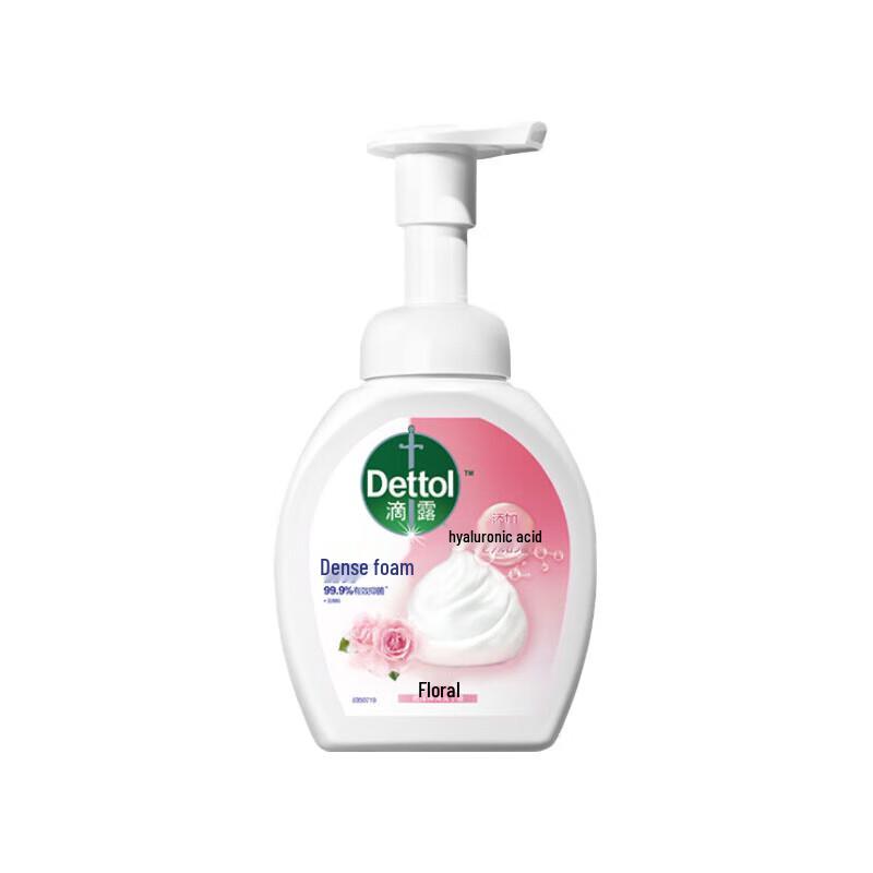 Dettol Foaming Antibacterial Hand Wash