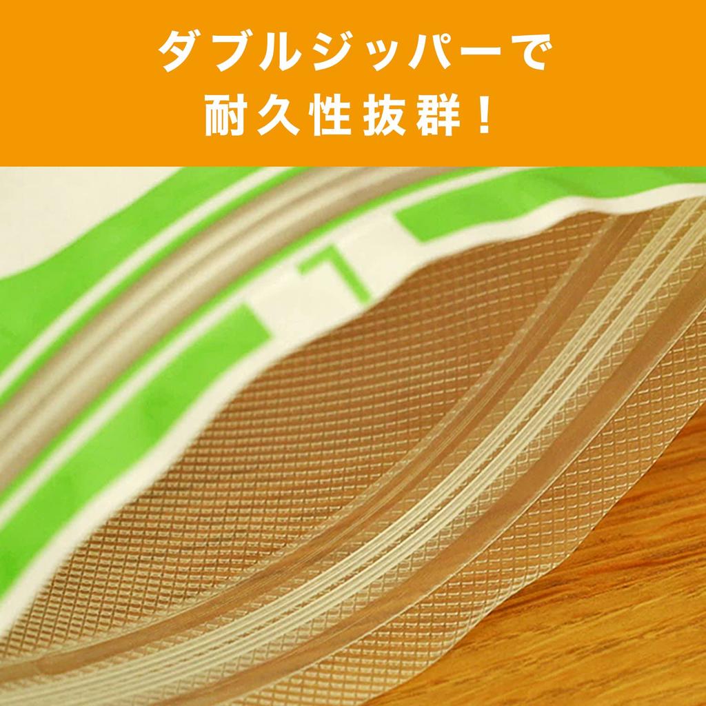 Official FOSA Vacuum 10 FOSA Vacuum Airtight Storage Vacuum Storage Keep Food Fresh for Easy Vacuum Storage for Airtight Sealed White Green FOSAAM22