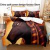 3Pcs Anubis Ancient Egypt Bedding Set 3D Print Egyptian Mythology Duvet Cover Pillowcases for Spiritual Room Decor Gift