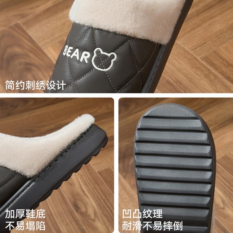 pu waterproof cotton slippers winter indoor home plush warm winter home non-slip cotton mop
