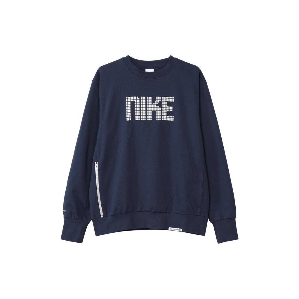 New Nike Sweatshirts Men's Blue FD9744-410