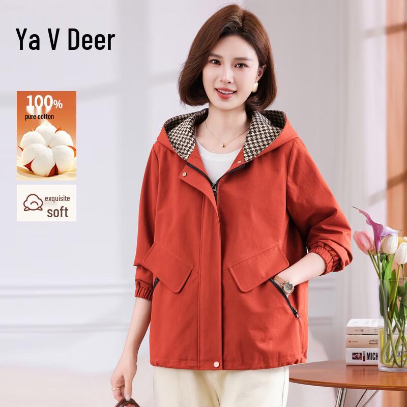 Yalu Women's Loose Hooded Casual Jacket