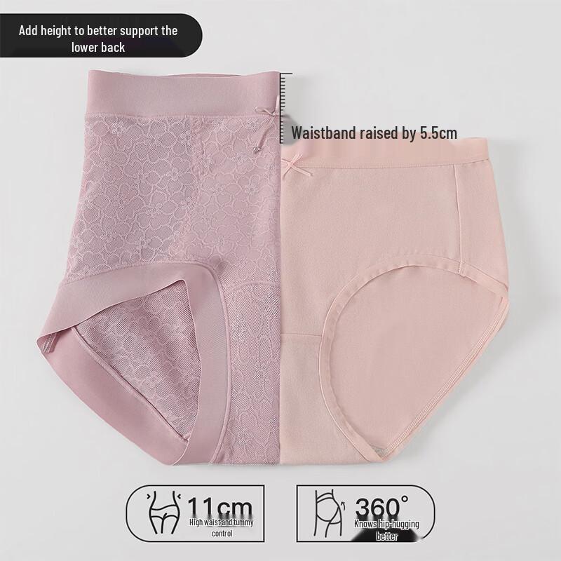 Fenteng Women's High-Waist Silk Blend Lace Briefs 3-Pack