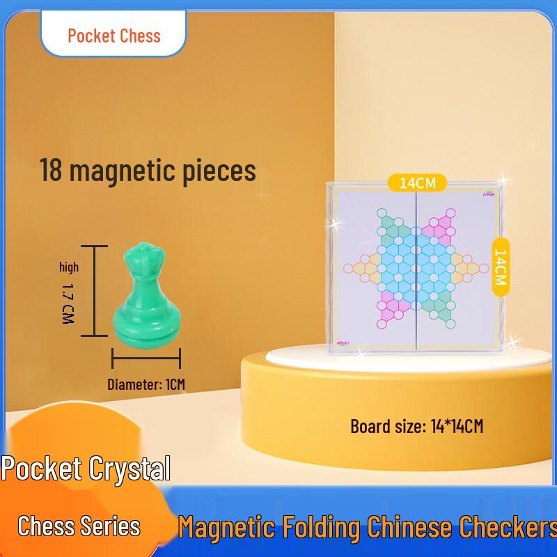 Magnetic Folding Pocket Board Game Set