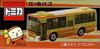Tomica Enoshima Elektrische Eisenbahnbus 2 Mitsubishi Fuso Aero Star