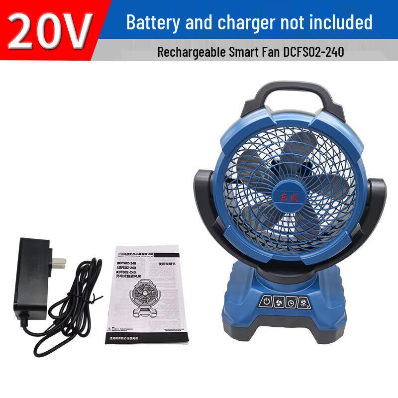 Dongcheng Portable Rechargeable Camping Fan CN plug (adapter included)