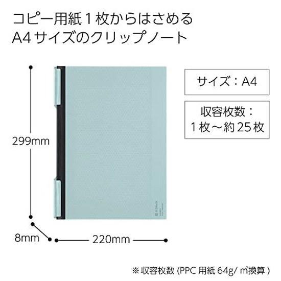 KOKUYO Clip Note BIZRACK A4 Lake Blue No-BRCN202B