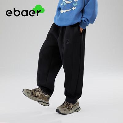 Pantaloni Casual Caldi Invernali in Pile per Bambini EBAER