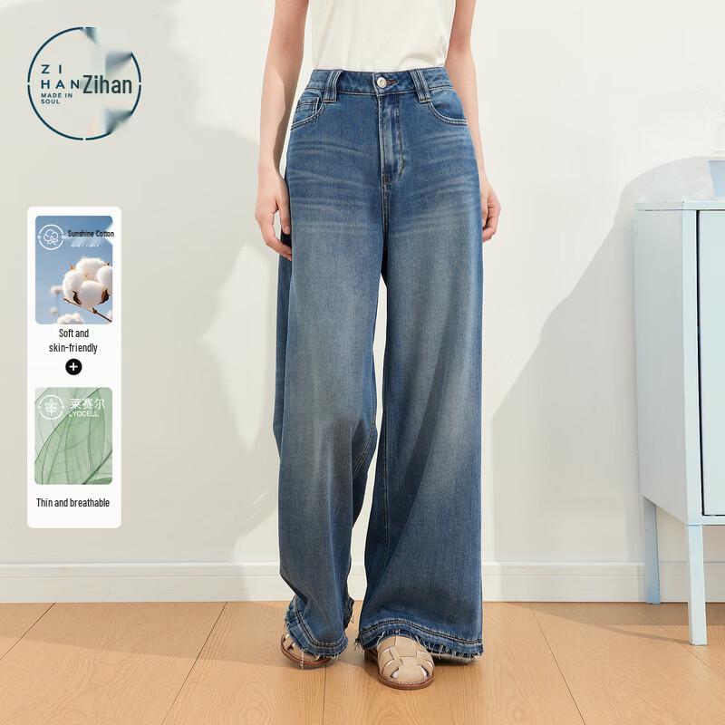 ZIHAN Women s Lyocell Blend Wide-Leg Frayed Hem Denim Jeans US 8