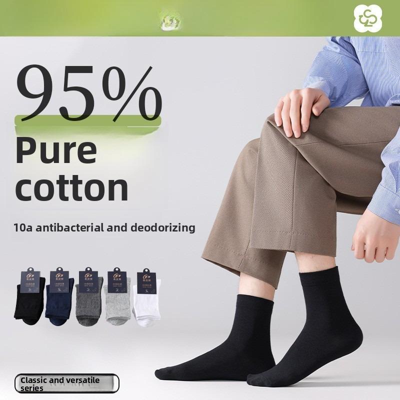 Herren Sommersocken, Leicht, Reine Baumwolle, Wadenlang - Klasse 10A, Antibakteriell, Geruchsresistent, Schweißabsorbierend, 100% Baumwolle, Business-Socken für Herren