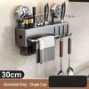 Suction Cup Kitchen Knife Rack with Utensil Holder