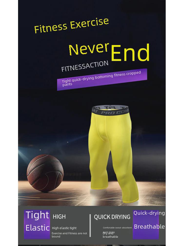 Quick-Dry High-Elastic Cropped Sports Leggings, Available In 9 Colors, Ideal for Fitness, Outdoor Training, and Basketball, Sweat-Absorbing Design.