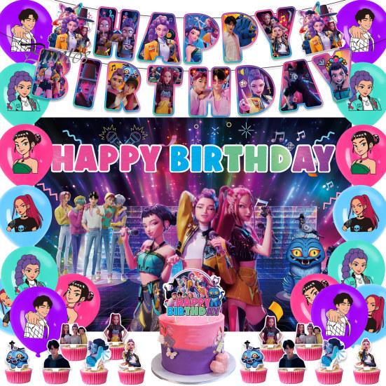 Birthday Flag Cake Topper Demon Hunters Decorations Set Anime Theme Happy Party Girls Supplies with Banner Toppers Backdrop for Kids Fans Premium
