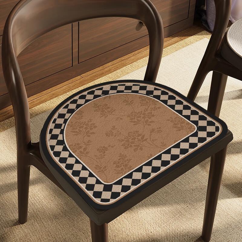Fumede All-Season Dining Chair Cushion