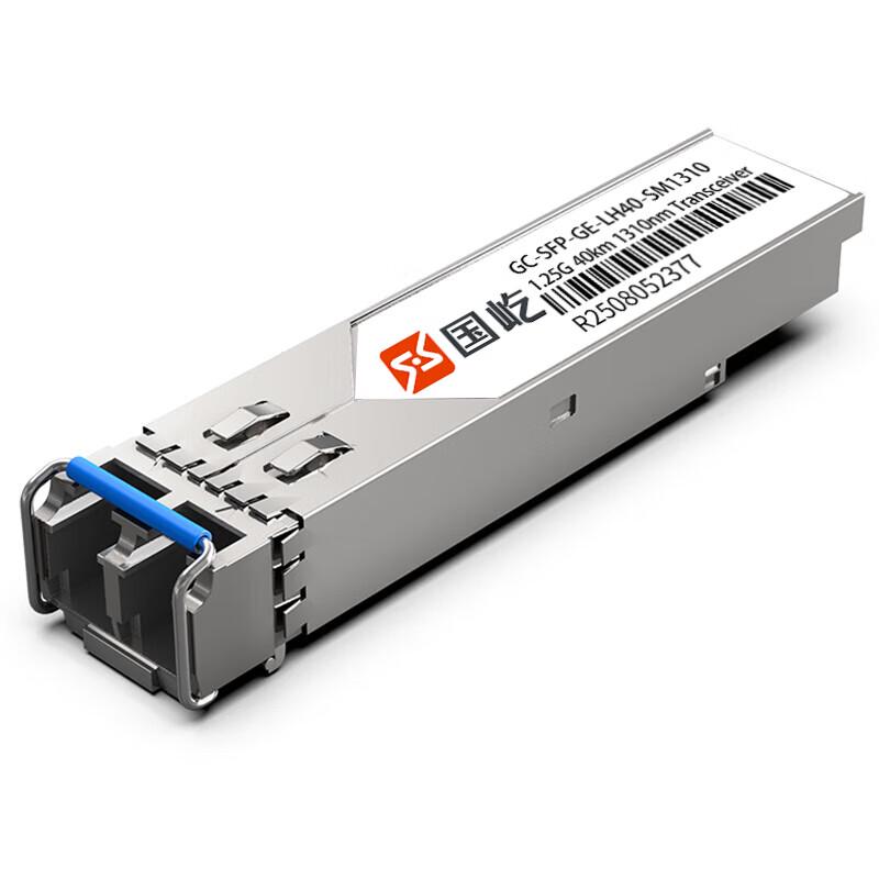 Guoyi 1.25G Gigabit SFP Optical Transceiver