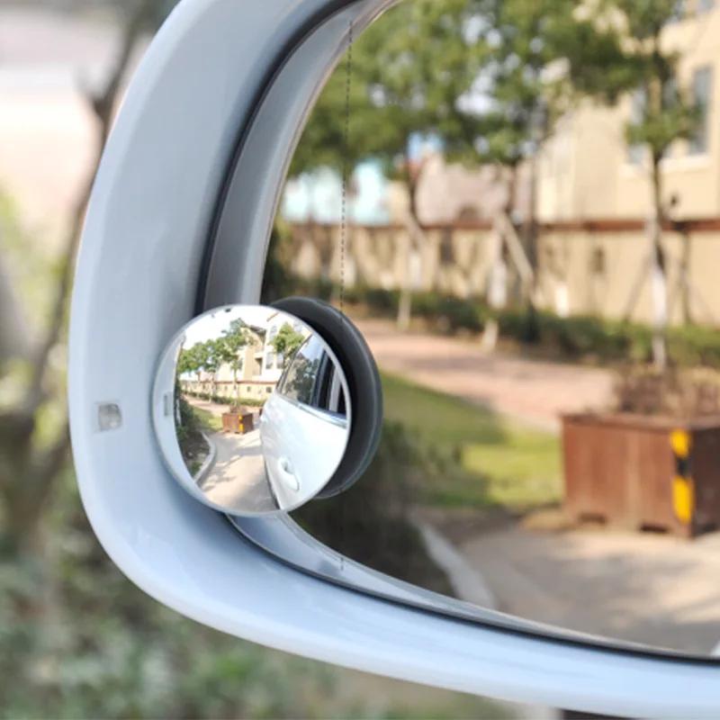 Universal Automotive borderless small round mirror car rearview mirror wide-angle car blind spot assist rearview mirror