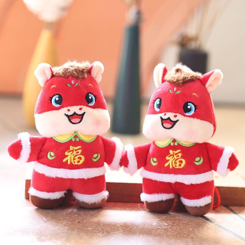 Year Of The Horse Mascot Keychain Delicate Cute Cartoon Tang Suit Mini Zodiac Horse Plush Doll Pendant Bag Decoration Gift