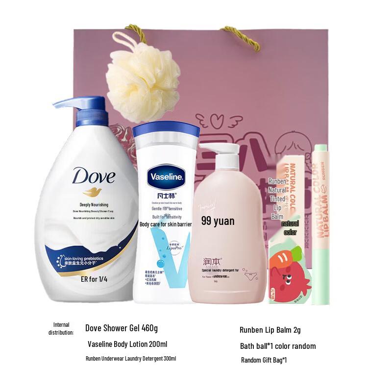 Dove Popular Selection Gift Set