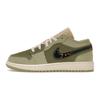 1 Low SE Sky J Light Olive GS FD9092-300