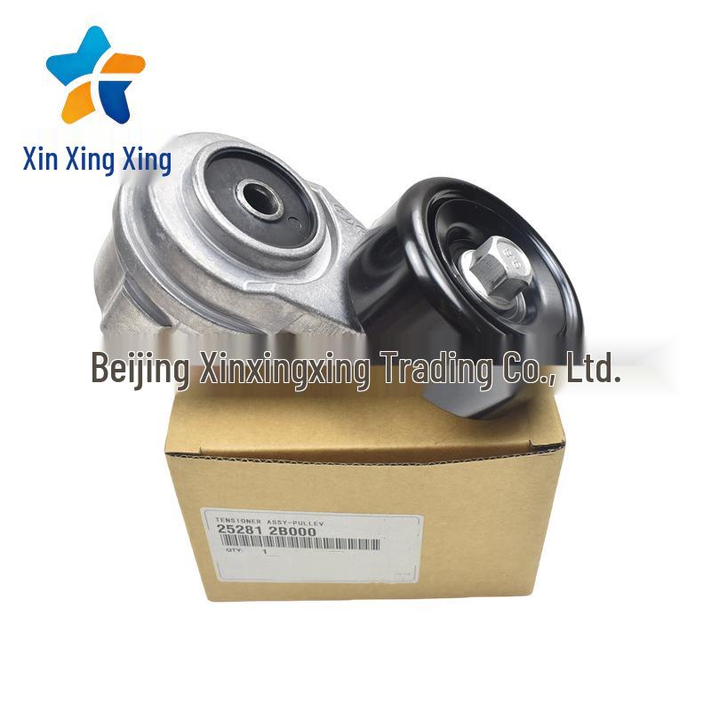 Engine Tensioner Belt for Hyundai/Kia Series (252812B000)