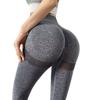 High Waist and Hip Lifting Yoga Pants High Waist Stretch Quick-Dry Hip Raise Yoga Pants