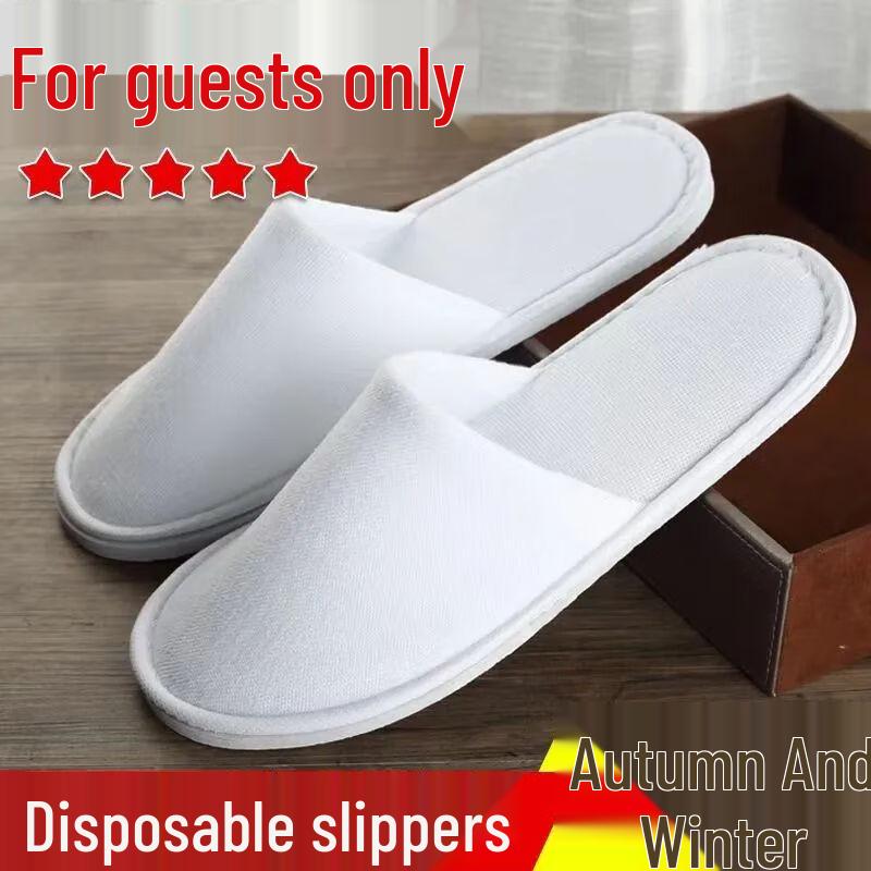 Thickened Disposable Indoor Guest Slippers