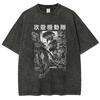 T-shirt Unisex Stile Punk Classico Stampa Anime Ghost in the Shell Cotone Lavato Vintage Casual Estiva Nuova T-shirt Corta