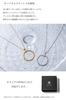 [Cisst liber] Ring Necklace, Hawaiian Jewelry for Men and Women, Sunglasses Holder, Eyeglasses Holder, Necklace, Ring, Hawaiian Sunglasses, Eyeglasses