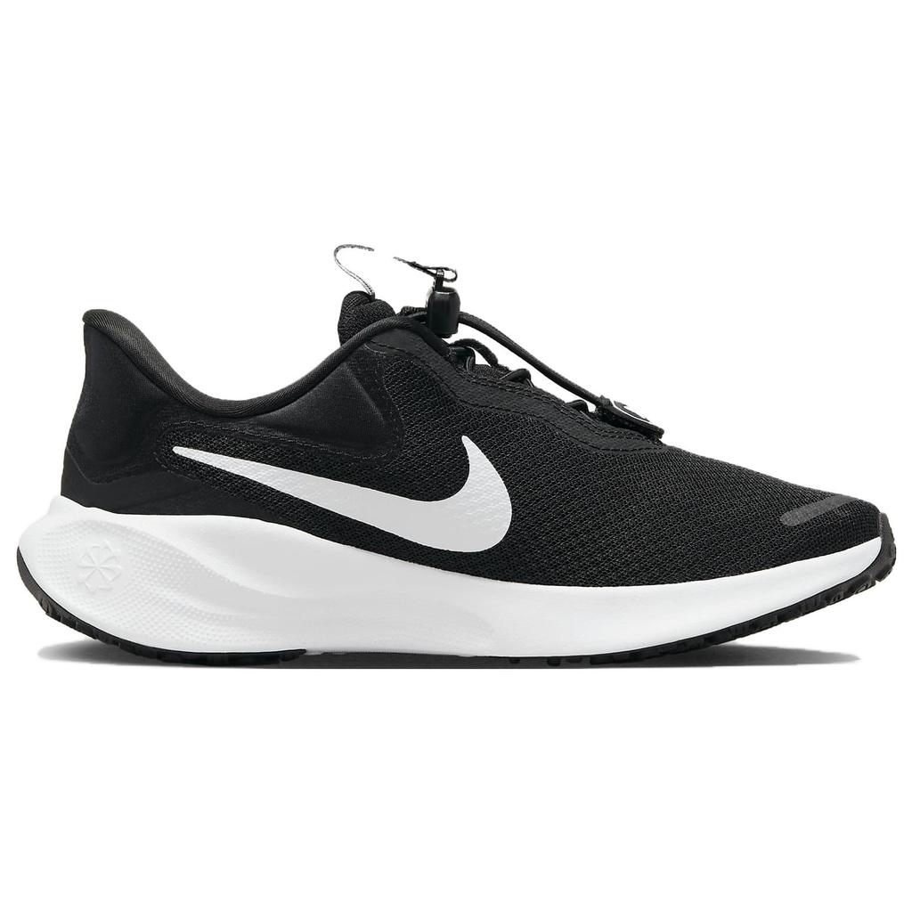 Ny Nike Revolution 7 EasyOn 'Black Summit White' Dame FN7999-001