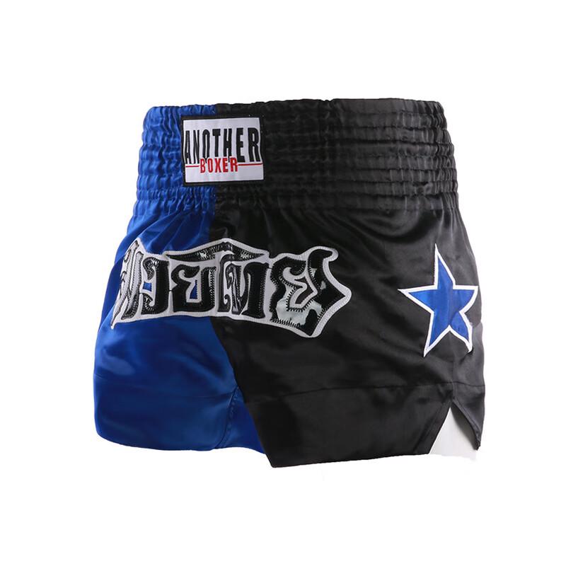 ANOTHERBOXER Unisex Boxing & Muay Thai Training Shorts